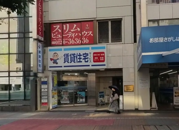 ABCクリニック美容外科・広島院の地図