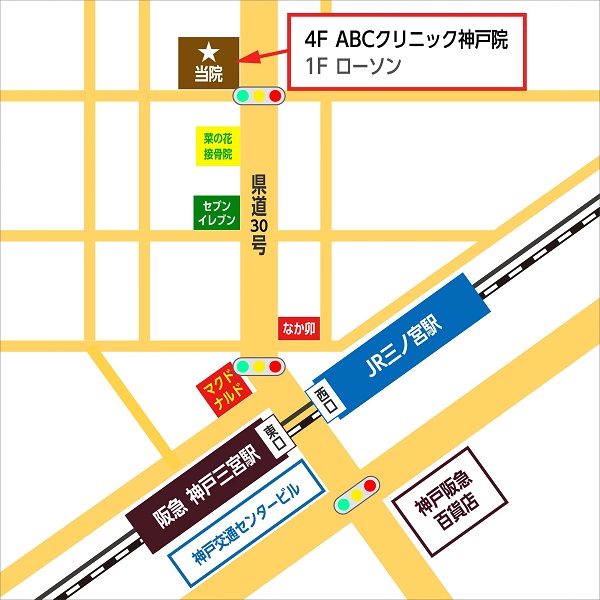 ABCクリニック美容外科・神戸院の地図