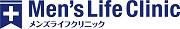 メンズライフクリニックのロゴ