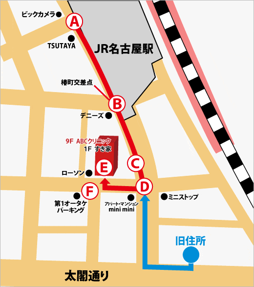 ABCクリニック美容外科・名古屋院の地図