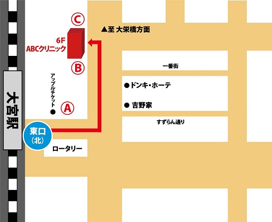 ABCクリニック美容外科・大宮院の地図