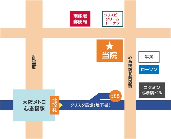 いろはビューティークリニックの地図