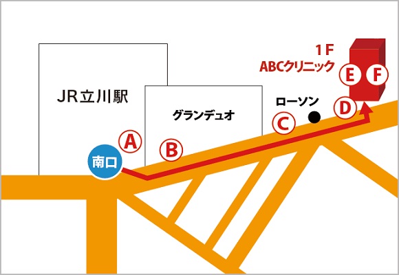ABCクリニック美容外科・立川院の地図