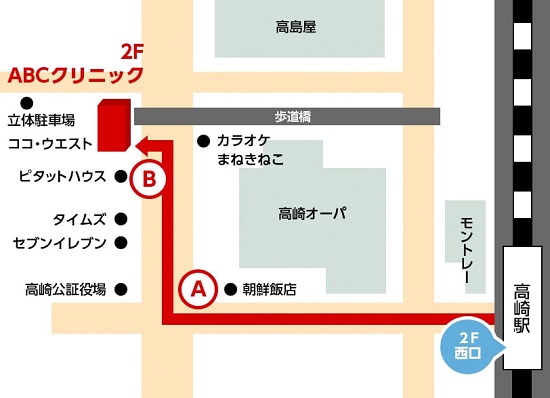ABCクリニック美容外科・高崎院の地図