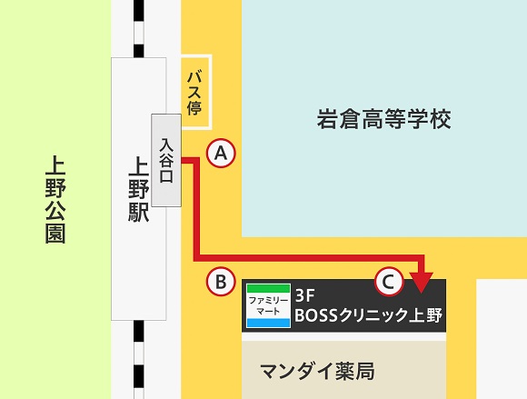 BOSSクリニック上野の地図