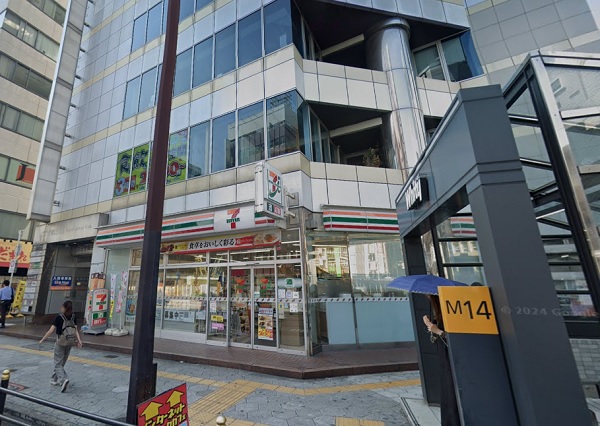 ABCクリニック美容外科・梅田院の外観