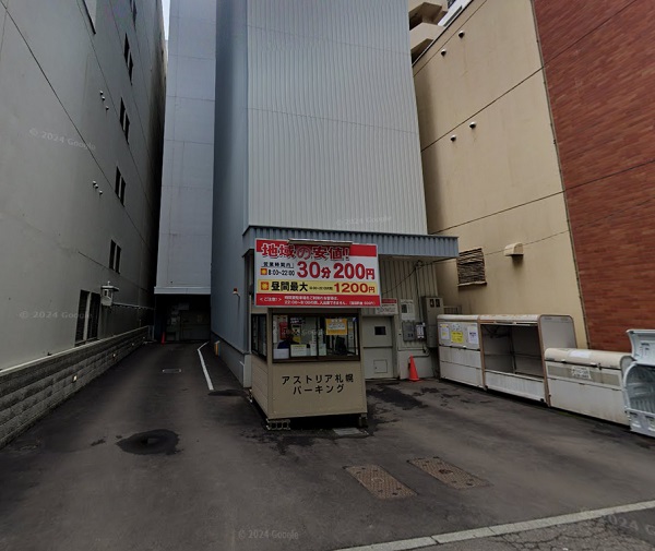 ABCクリニック・札幌院の駐車場情報
