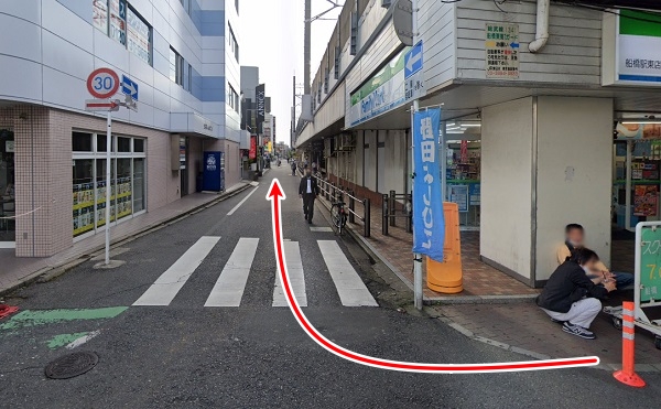 ABCクリニック美容外科・船橋院の地図