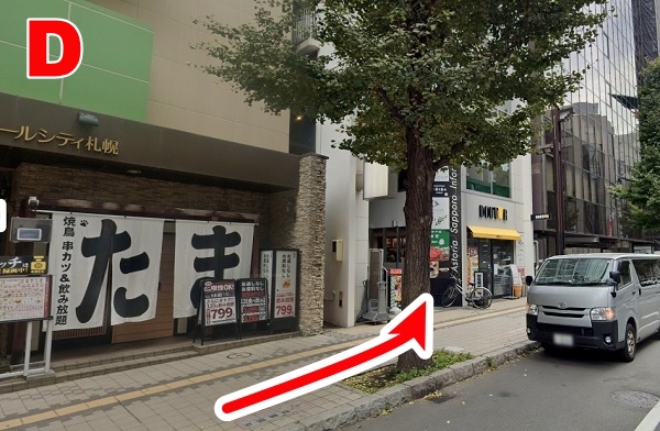 ABCクリニック美容外科・札幌院の地図