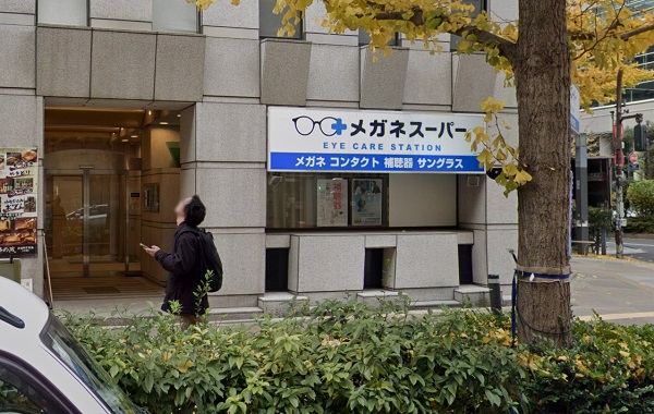 ABCクリニック美容外科・新宿院の地図