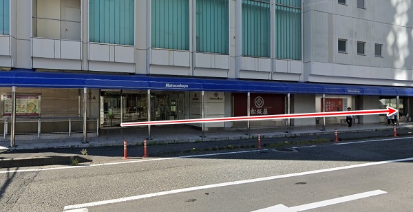 ABCクリニック美容外科・静岡院の地図