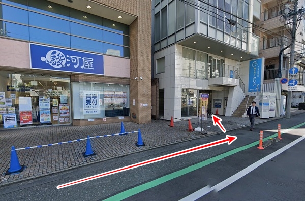 ABCクリニック美容外科・静岡院の地図