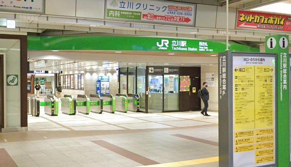 ABCクリニック美容外科・立川院の地図