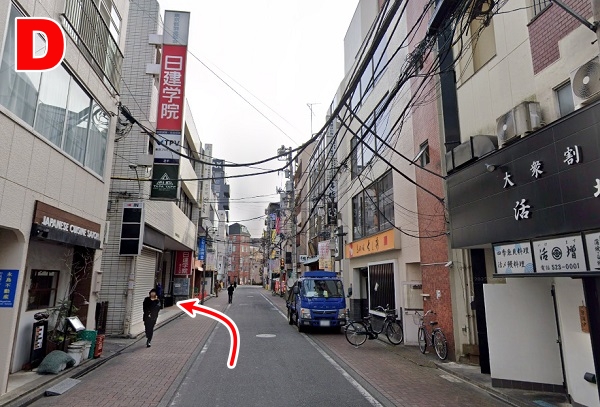 ABCクリニック美容外科・立川院の地図