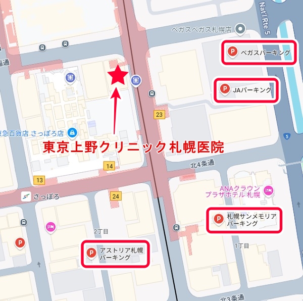 東京上野クリニック・札幌医院の駐車場情報