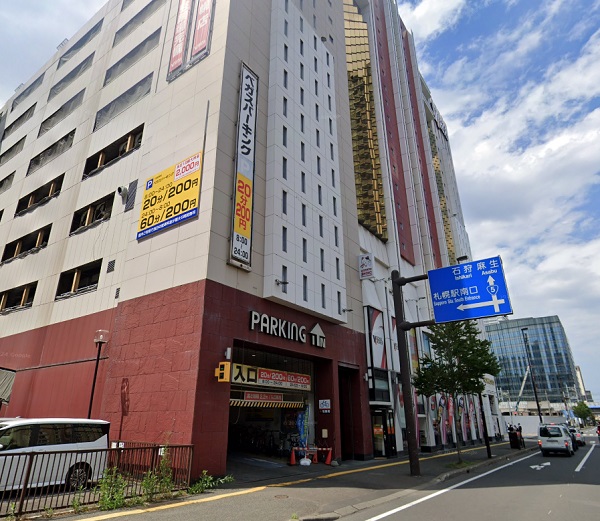 東京上野クリニック・札幌医院の駐車場情報