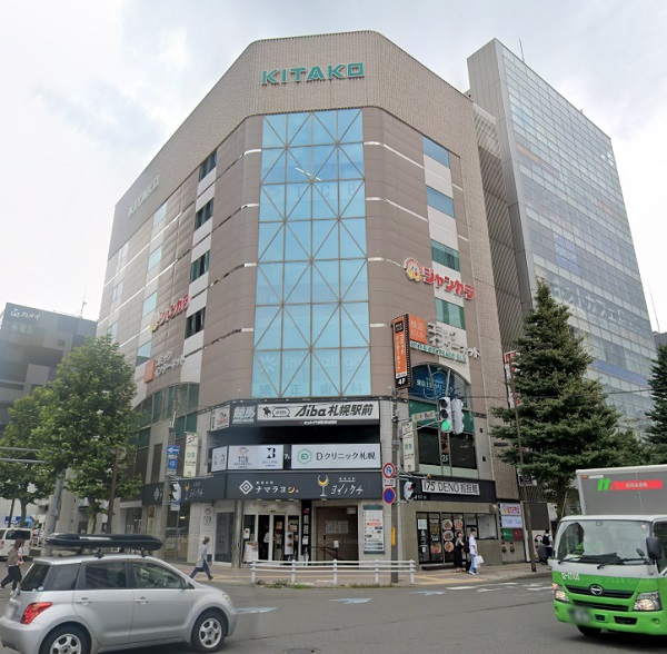 東京上野クリニック・札幌医院の外観