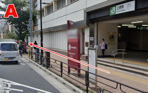 BOSSクリニック上野の地図