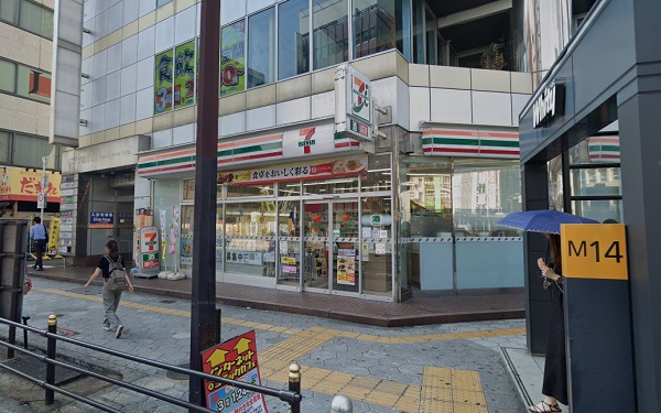 ABCクリニック美容外科・梅田院の地図