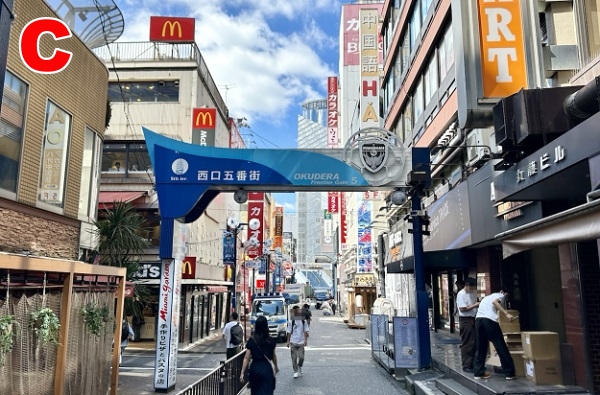 ABCクリニック美容外科・横浜院の地図
