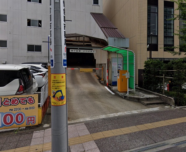 ABCクリニック仙台院の駐車場情報
