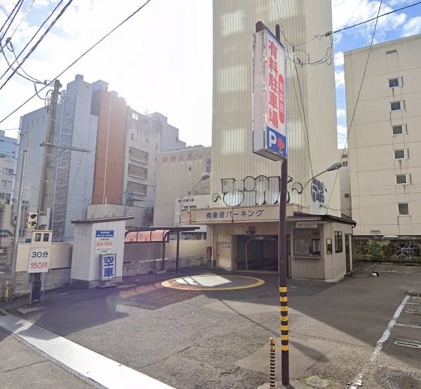 メンズライフクリニック仙台院の駐車場情報