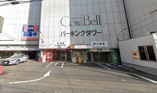 メンズライフクリニック仙台院の駐車場情報