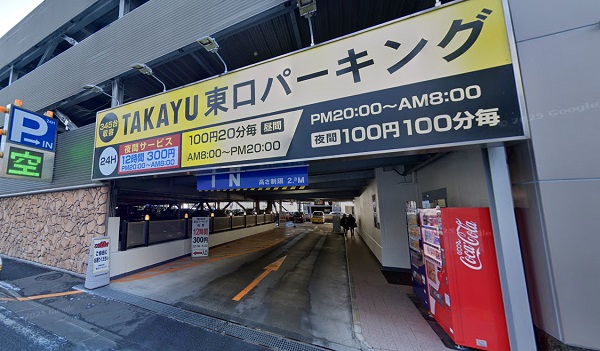 東京ノーストクリニック・仙台院の駐車場情報