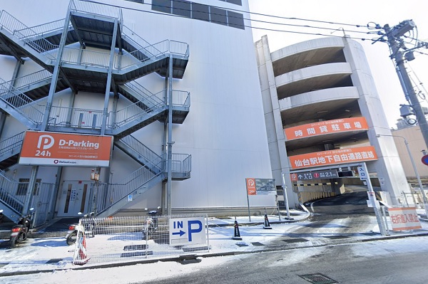 東京ノーストクリニック・仙台院の駐車場情報