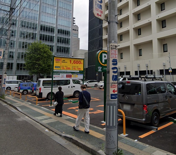 東京上野クリニック仙台医院の駐車場情報