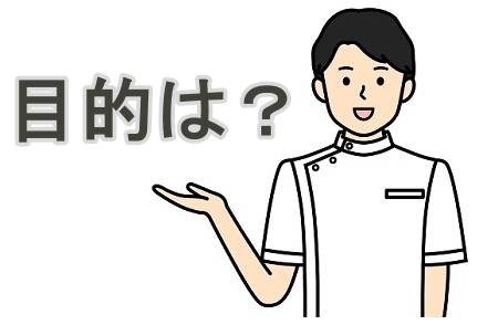日本人が包茎手術を受けている割合は何％？