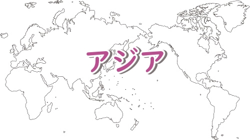 割礼について・アジア