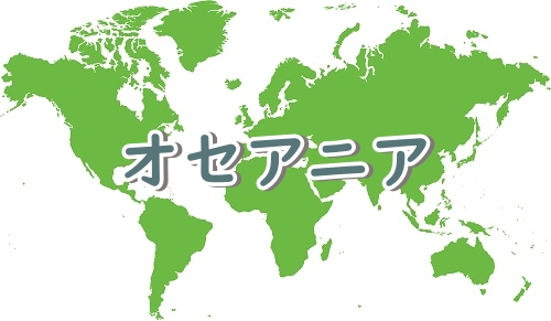 割礼について・オセアニア