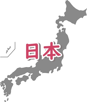 割礼について・日本