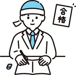 包茎になる理由について